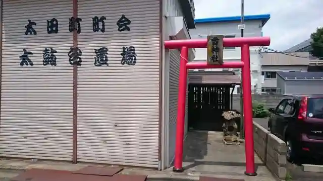 雷神社の鳥居