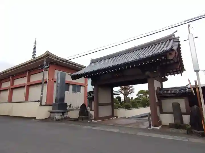 妙善寺(静岡県)