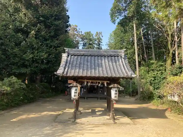 菌神社(滋賀県)