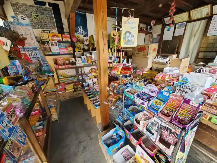 薬師堂(医王寺跡)(群馬県)