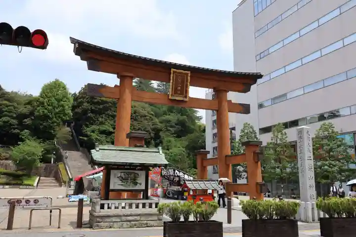 宇都宮二荒山神社(栃木県)