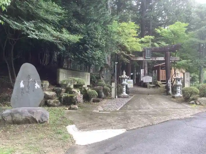 諏訪神社(岐阜県)