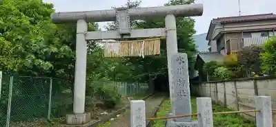 馬場氷川神社の{uncategorized: "未分類", other: "その他", undefined: "問題あり", building: "その他建物", grave: "お墓", sacred_gate: "鳥居", guardian: "狛犬", statue: "像", buddha: "仏像", history: "歴史", nature: "自然", garden: "庭園", animal: "動物", pagoda: "塔", temizu: "手水舎", mountain_gate: "山門・神門", sanctuary: "本殿・本堂", subordinate: "末社・摂社", art: "芸術", scenery: "景色", jizo: "地蔵", ema: "絵馬", goshuin: "御朱印", omikuji: "おみくじ", items: "授与品その他", amulet: "お守り", goshuincho: "御朱印帳", eats: "食事", festival: "お祭り", votive_dance: "神楽", shichigosan: "七五三参", wedding: "結婚式", experience: "体験その他", initially: "初詣", around: "周辺", anti_infection: "感染症対策"}
