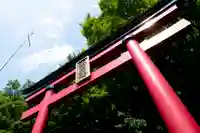 東沼神社(埼玉県)