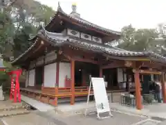 中山寺(兵庫県)