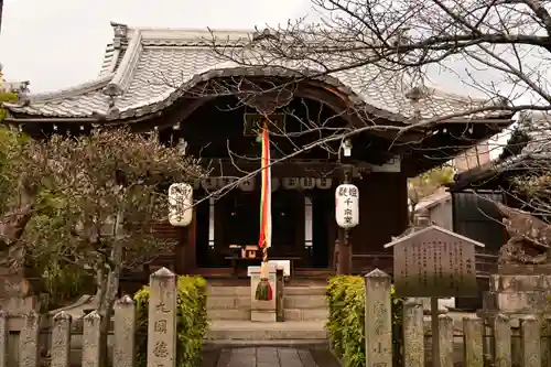 本法寺(京都府)