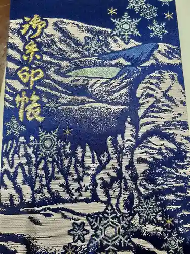 刈田嶺神社(奥宮)(宮城県)