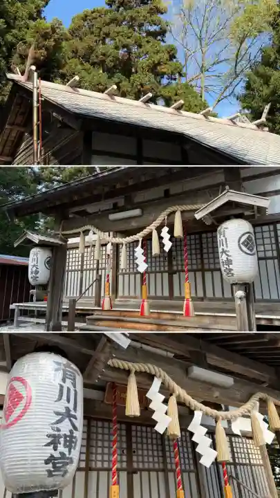 有川大神宮(北海道)