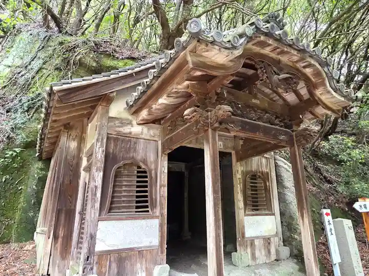 弥谷寺(香川県)