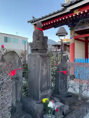 西福寺(東京都)