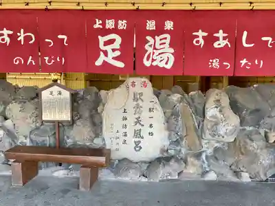 笠森稲荷神社(長野県)
