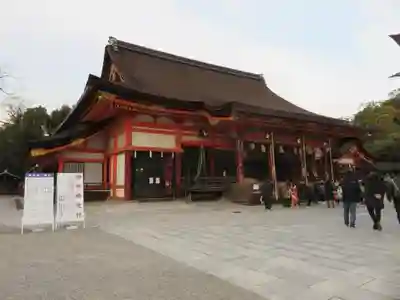 八坂神社(祇園さん)の本殿・本堂