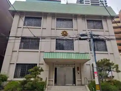 蟠龍寺(大阪府)