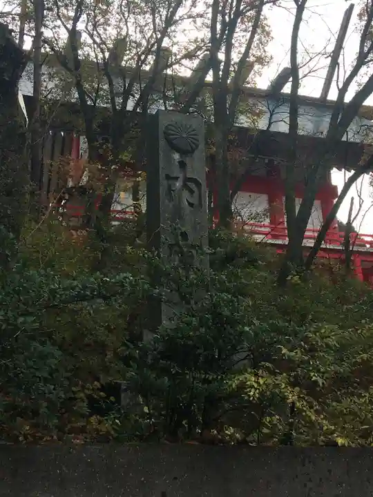 宝徳山稲荷大社のその他建物