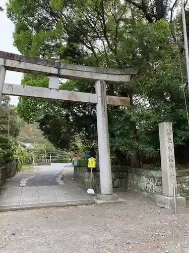 御穂神社の鳥居