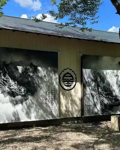 若宮神明社のその他建物