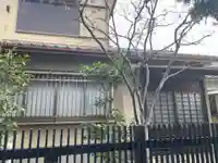 福元院(京都府)