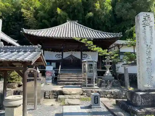 浄土寺(愛媛県)