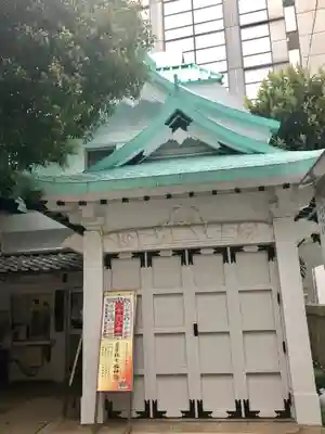 椙森神社のその他建物