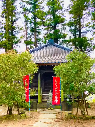 真城院の本殿・本堂