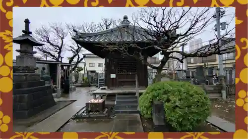 観音寺(東京都)