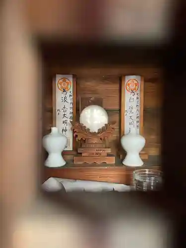 白鷹大明神/浪吉大明神/広竹大明神(兵庫県)