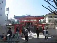 善國寺(東京都)