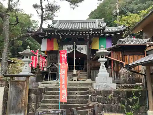 東光寺(和歌山県)
