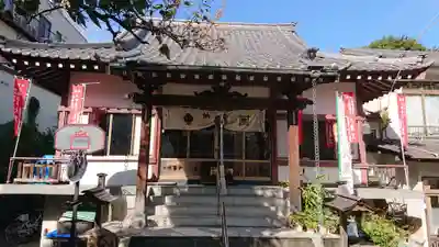 榮久山大法寺の本殿・本堂