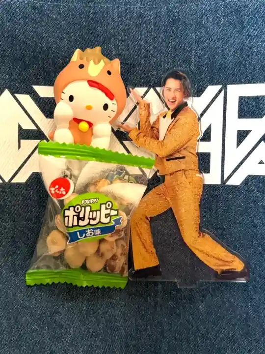 恵運寺の{uncategorized: "未分類", other: "その他", undefined: "問題あり", building: "その他建物", grave: "お墓", sacred_gate: "鳥居", guardian: "狛犬", statue: "像", buddha: "仏像", history: "歴史", nature: "自然", garden: "庭園", animal: "動物", pagoda: "塔", temizu: "手水舎", mountain_gate: "山門・神門", sanctuary: "本殿・本堂", subordinate: "末社・摂社", art: "芸術", scenery: "景色", jizo: "地蔵", ema: "絵馬", goshuin: "御朱印", omikuji: "おみくじ", items: "授与品その他", amulet: "お守り", goshuincho: "御朱印帳", eats: "食事", festival: "お祭り", votive_dance: "神楽", shichigosan: "七五三参", wedding: "結婚式", experience: "体験その他", initially: "初詣", around: "周辺", anti_infection: "感染症対策"}