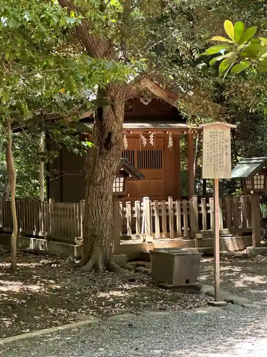 靖國神社(東京都)