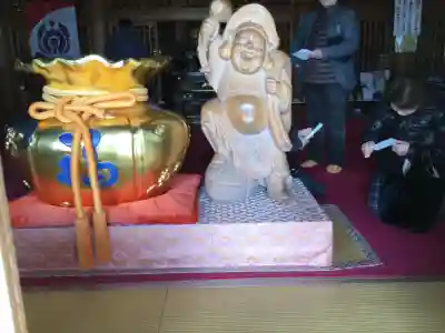 八浄寺(兵庫県)