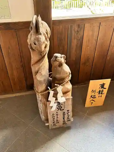 伊太祁曽神社(和歌山県)