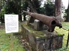 美麻奈比古神社の建物その他