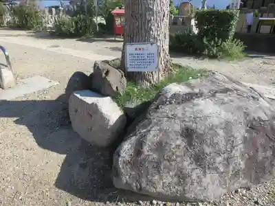 愛染堂勝鬘院のその他建物