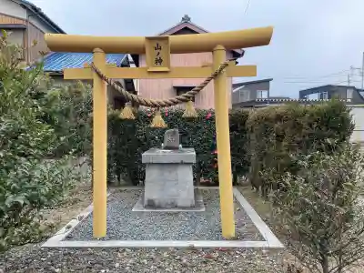 山の神の{uncategorized: "未分類", other: "その他", undefined: "問題あり", building: "その他建物", grave: "お墓", sacred_gate: "鳥居", guardian: "狛犬", statue: "像", buddha: "仏像", history: "歴史", nature: "自然", garden: "庭園", animal: "動物", pagoda: "塔", temizu: "手水舎", mountain_gate: "山門・神門", sanctuary: "本殿・本堂", subordinate: "末社・摂社", art: "芸術", scenery: "景色", jizo: "地蔵", ema: "絵馬", goshuin: "御朱印", omikuji: "おみくじ", items: "授与品その他", amulet: "お守り", goshuincho: "御朱印帳", eats: "食事", festival: "お祭り", votive_dance: "神楽", shichigosan: "七五三参", wedding: "結婚式", experience: "体験その他", initially: "初詣", around: "周辺", anti_infection: "感染症対策"}
