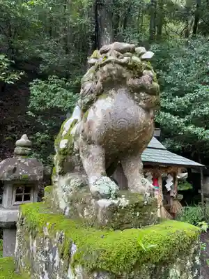 崇道神社(京都府)