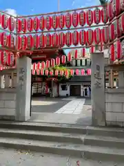 善國寺(東京都)