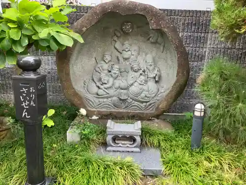 惣円寺(埼玉県)