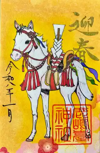 鹿島台神社(宮城県)