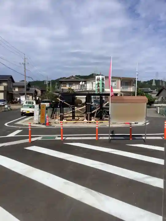 津島神社(林地区)のその他建物