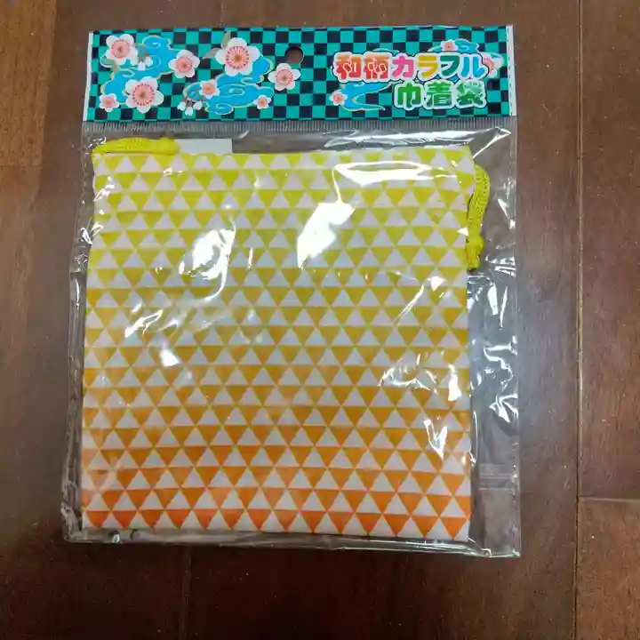 地蔵院(東京都)