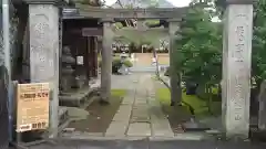 長念寺の鳥居