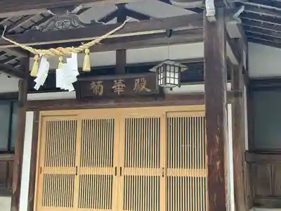菊池神社(熊本県)