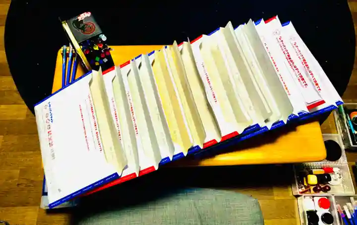 常真寺(千葉県)