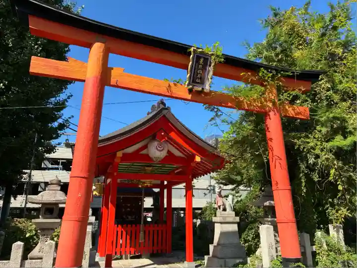 大将軍神社 東三條殿(京都府)