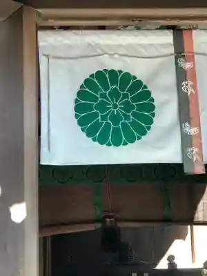 赤間神宮のその他建物