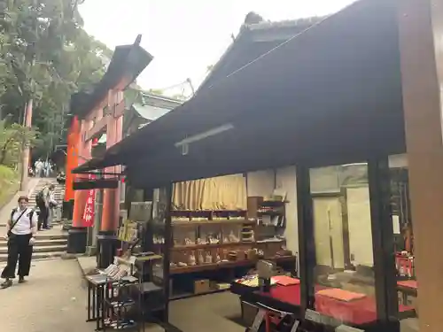 明竹稲荷宮　腰神不動神社(京都府)