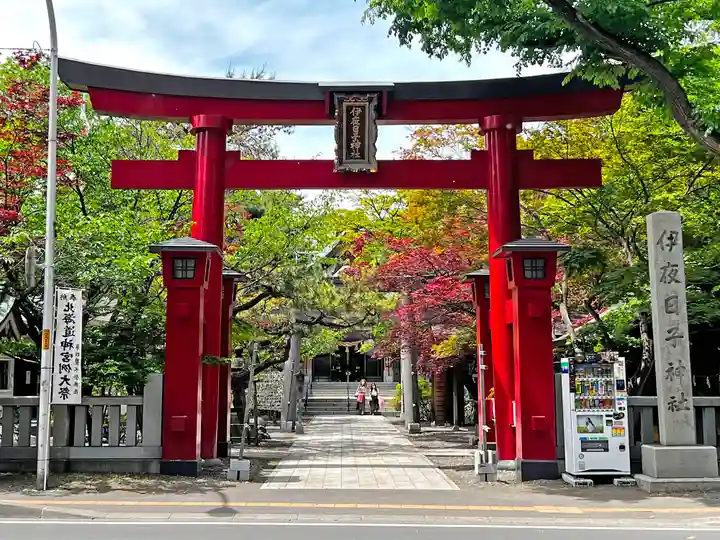 彌彦神社 (伊夜日子神社)の鳥居
