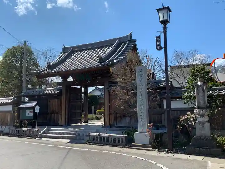 恩林寺の山門・神門